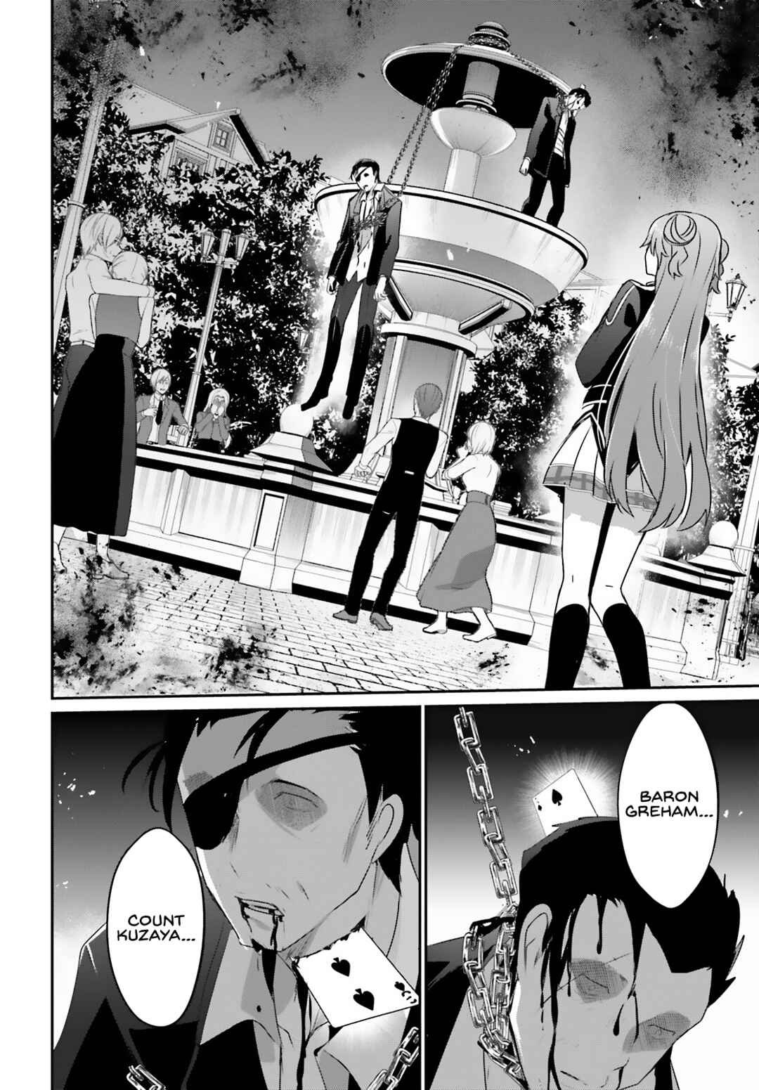 Kage no Jitsuryokusha ni Naritakute! Chapter 68 - Page 31