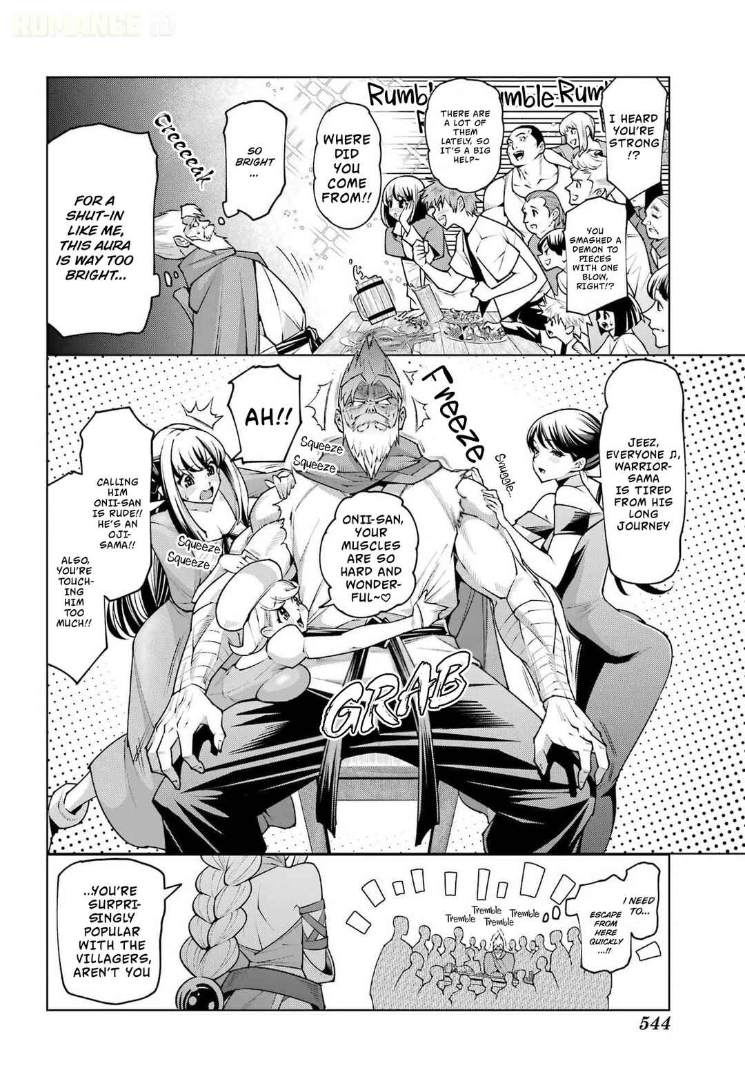 Osananajimi to no Yakusoku wo Hatasu Tame ni Hyakunen Shugyo Shita Rouyuusha, Nokori no Jumyou de Maou wo Utsu Chapter 1 - Page 24