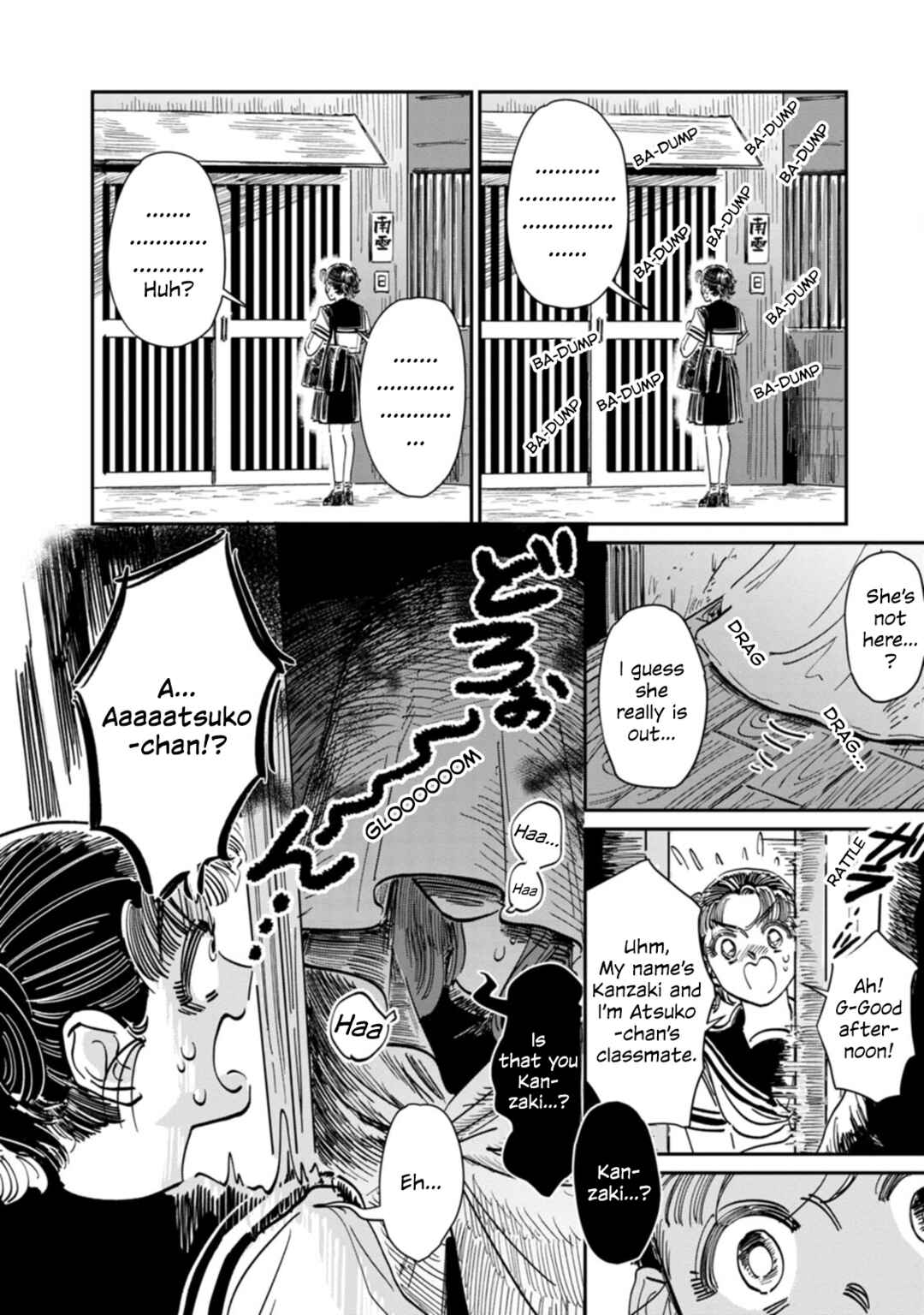 Sukeban to Tenkousei Chapter 11 - Page 11