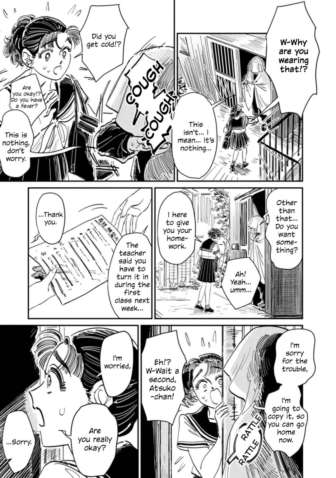 Sukeban to Tenkousei Chapter 11 - Page 12