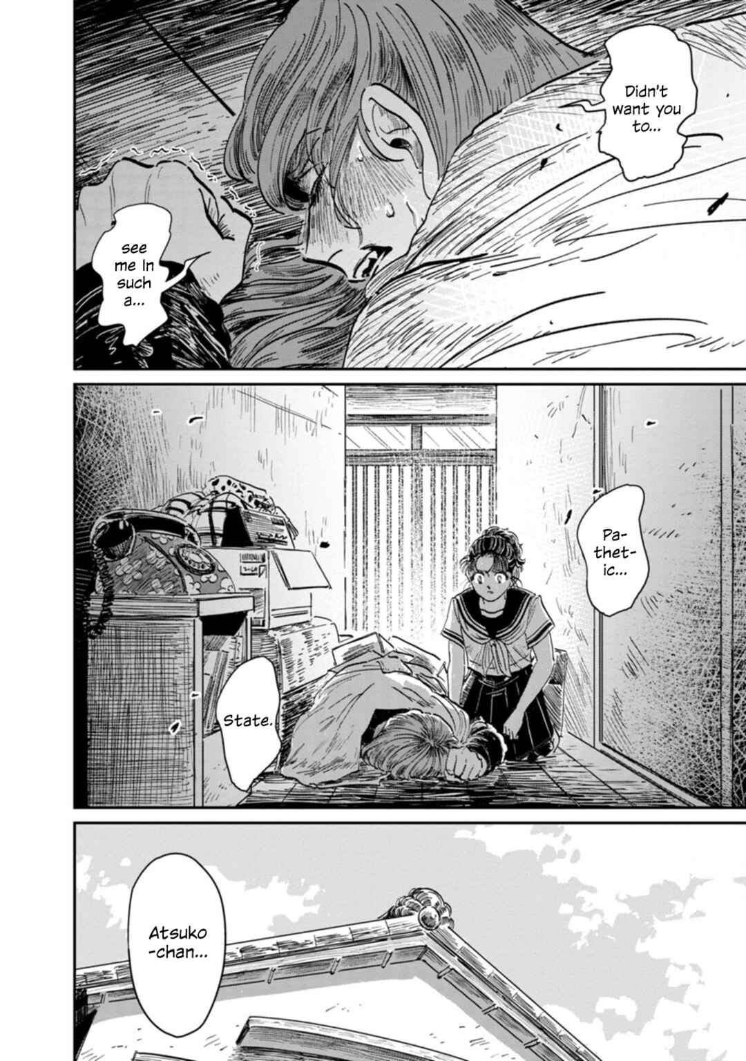 Sukeban to Tenkousei Chapter 11 - Page 15
