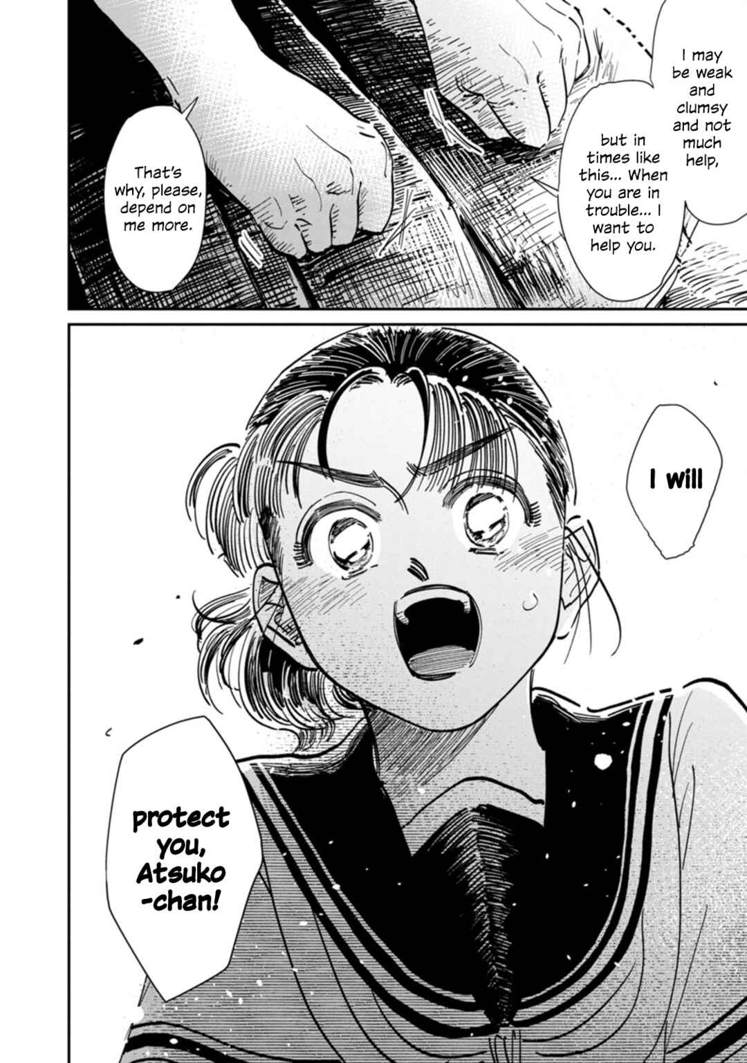 Sukeban to Tenkousei Chapter 11 - Page 19