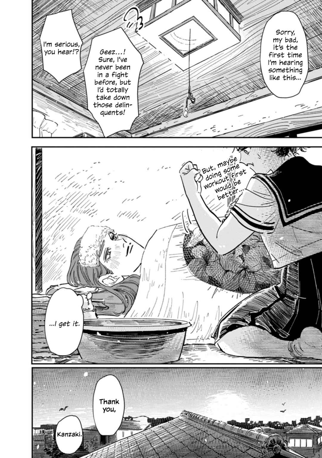 Sukeban to Tenkousei Chapter 11 - Page 21