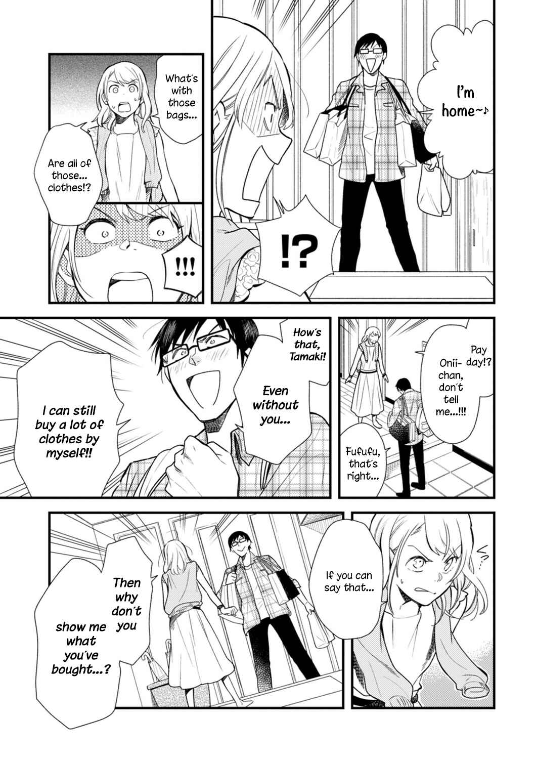 Fuku o Kiru nara Konna Fuu ni Chapter 5 - Page 11