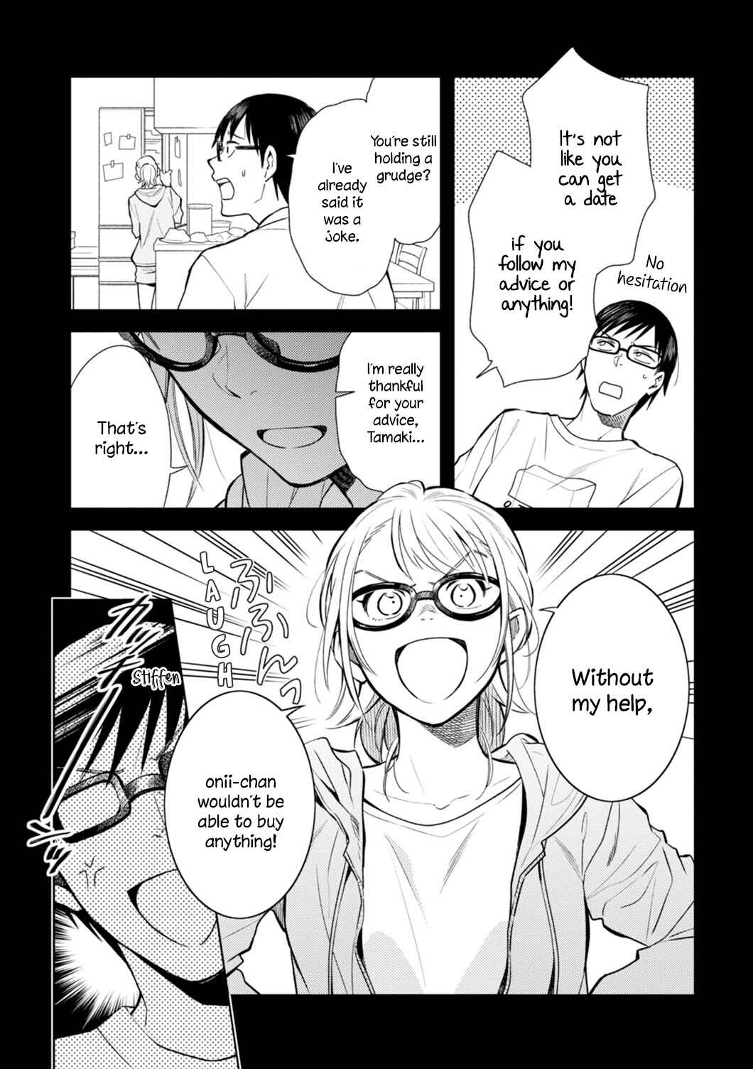 Fuku o Kiru nara Konna Fuu ni Chapter 5 - Page 3