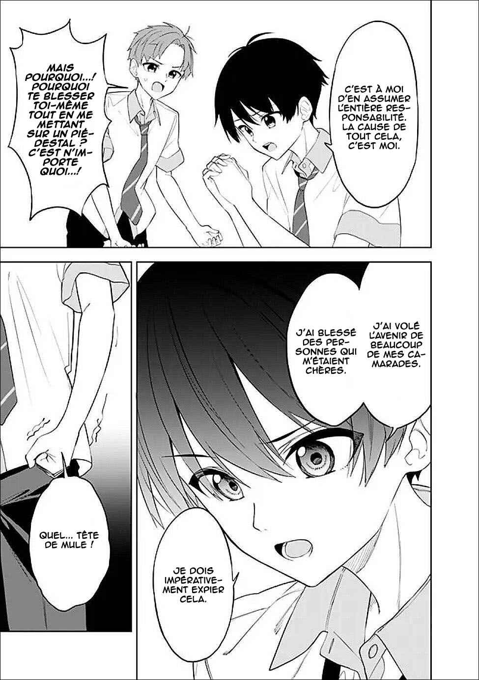 Maigo ni Natteita Youjo wo Tasuketara, Otonari ni Sumu Bishoujo Ryuugakusei ga Ie ni Asobi ni Kuru you ni Natta Ken ni Tsuite Chapter 27 - Page 10