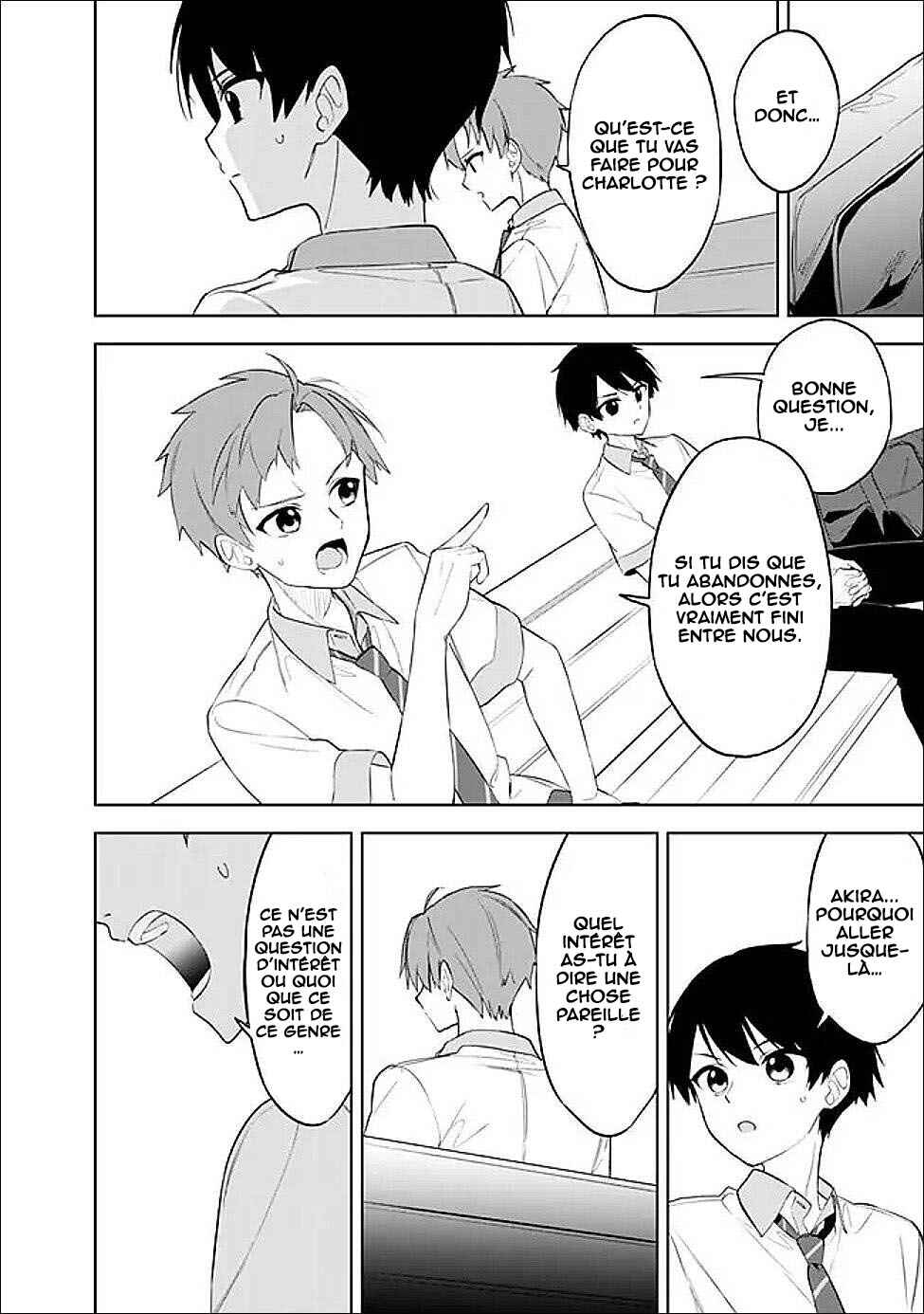 Maigo ni Natteita Youjo wo Tasuketara, Otonari ni Sumu Bishoujo Ryuugakusei ga Ie ni Asobi ni Kuru you ni Natta Ken ni Tsuite Chapter 27 - Page 11