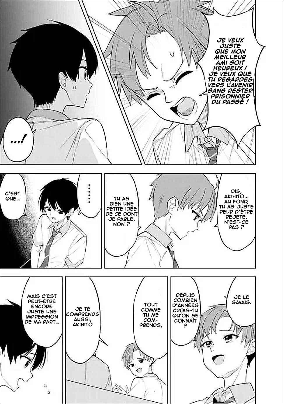 Maigo ni Natteita Youjo wo Tasuketara, Otonari ni Sumu Bishoujo Ryuugakusei ga Ie ni Asobi ni Kuru you ni Natta Ken ni Tsuite Chapter 27 - Page 12