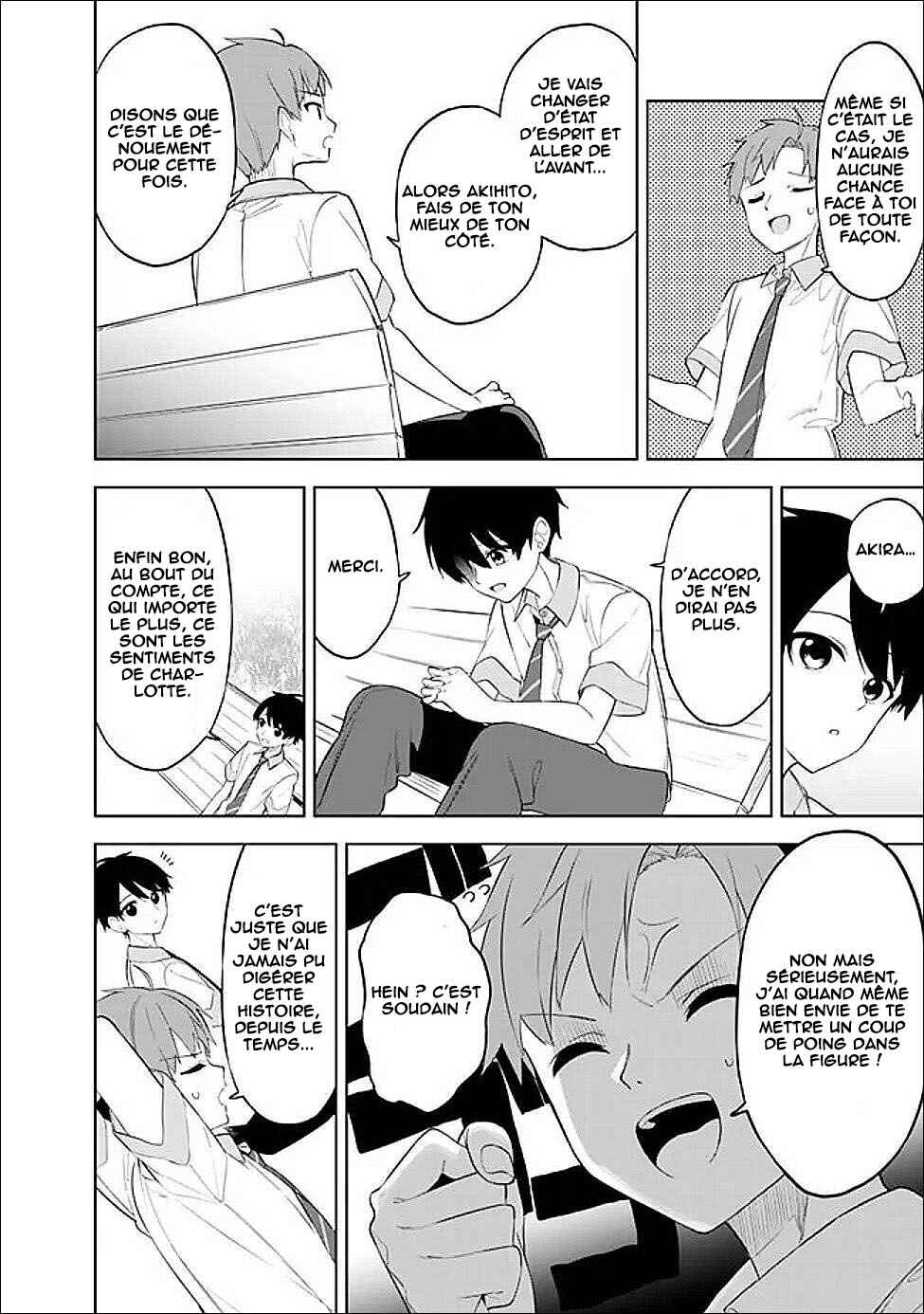 Maigo ni Natteita Youjo wo Tasuketara, Otonari ni Sumu Bishoujo Ryuugakusei ga Ie ni Asobi ni Kuru you ni Natta Ken ni Tsuite Chapter 27 - Page 13