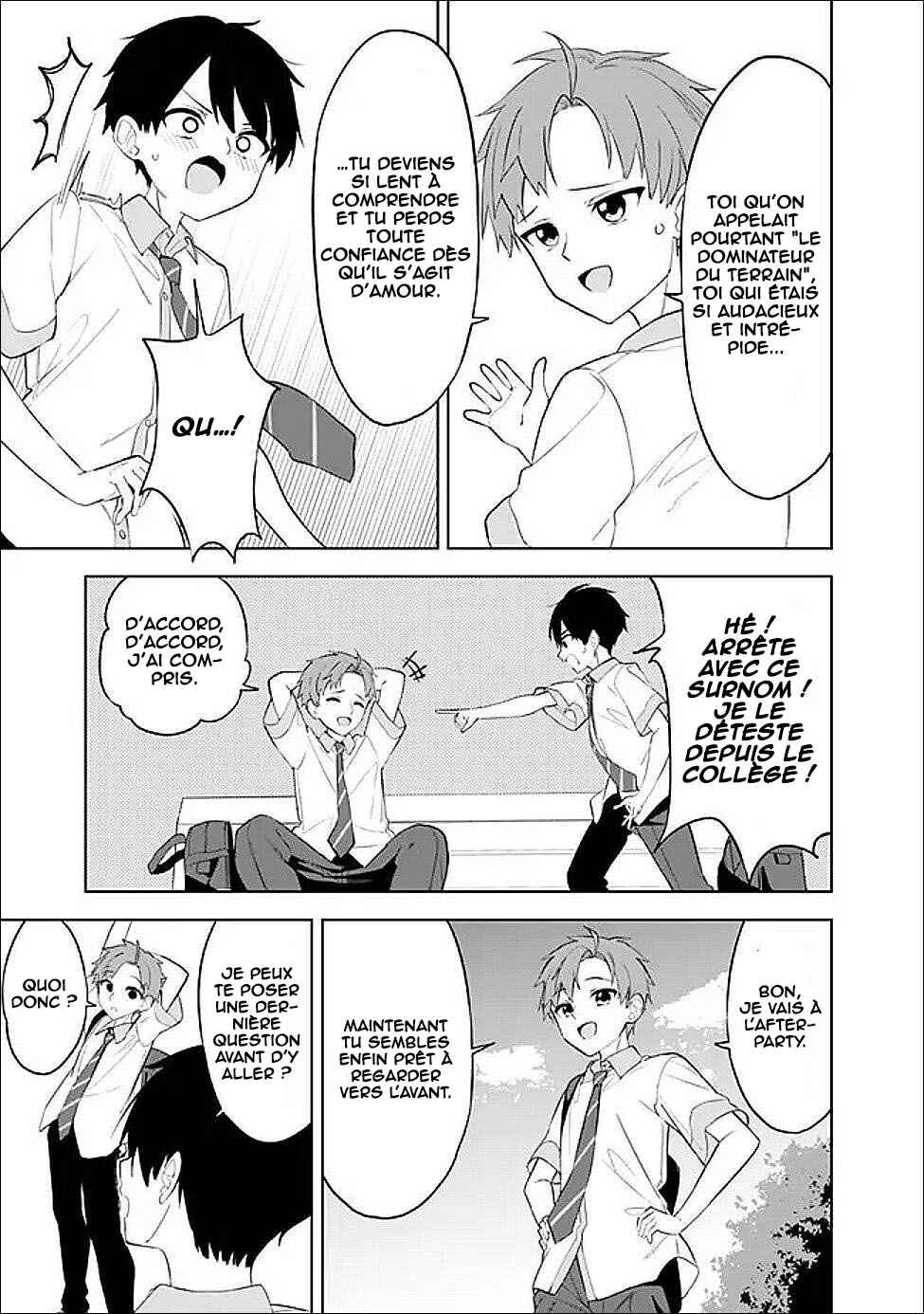 Maigo ni Natteita Youjo wo Tasuketara, Otonari ni Sumu Bishoujo Ryuugakusei ga Ie ni Asobi ni Kuru you ni Natta Ken ni Tsuite Chapter 27 - Page 14