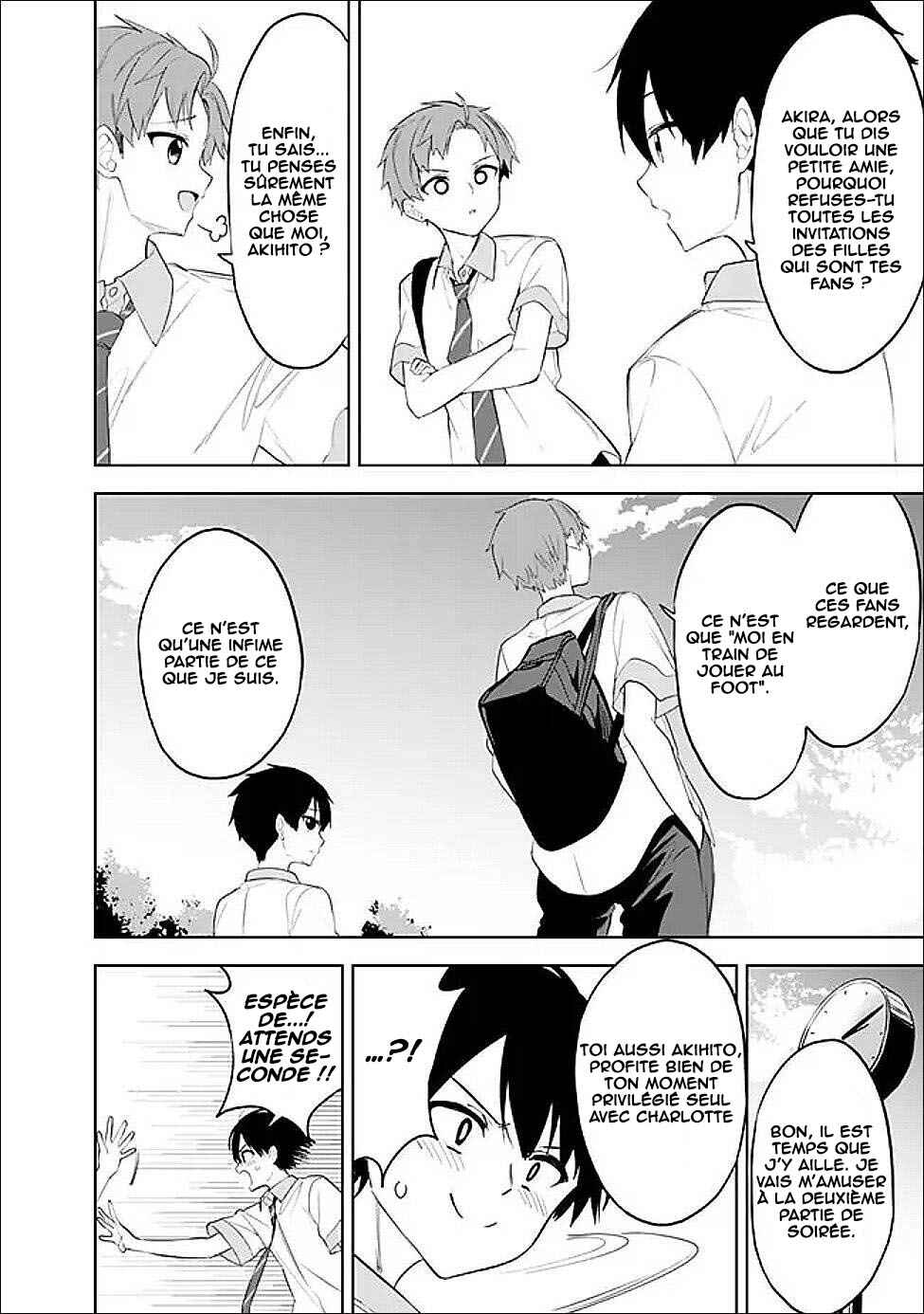 Maigo ni Natteita Youjo wo Tasuketara, Otonari ni Sumu Bishoujo Ryuugakusei ga Ie ni Asobi ni Kuru you ni Natta Ken ni Tsuite Chapter 27 - Page 15
