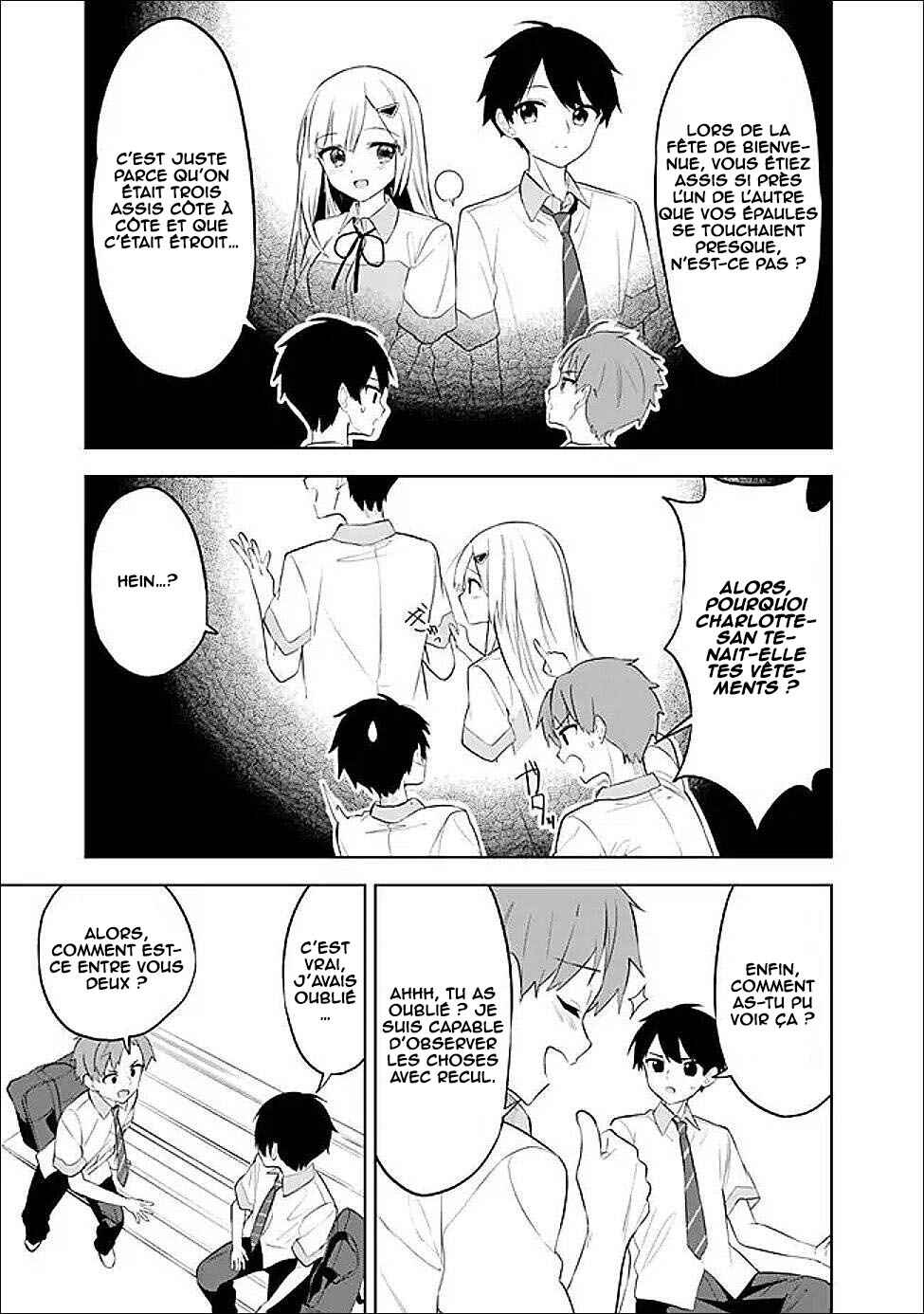 Maigo ni Natteita Youjo wo Tasuketara, Otonari ni Sumu Bishoujo Ryuugakusei ga Ie ni Asobi ni Kuru you ni Natta Ken ni Tsuite Chapter 27 - Page 4