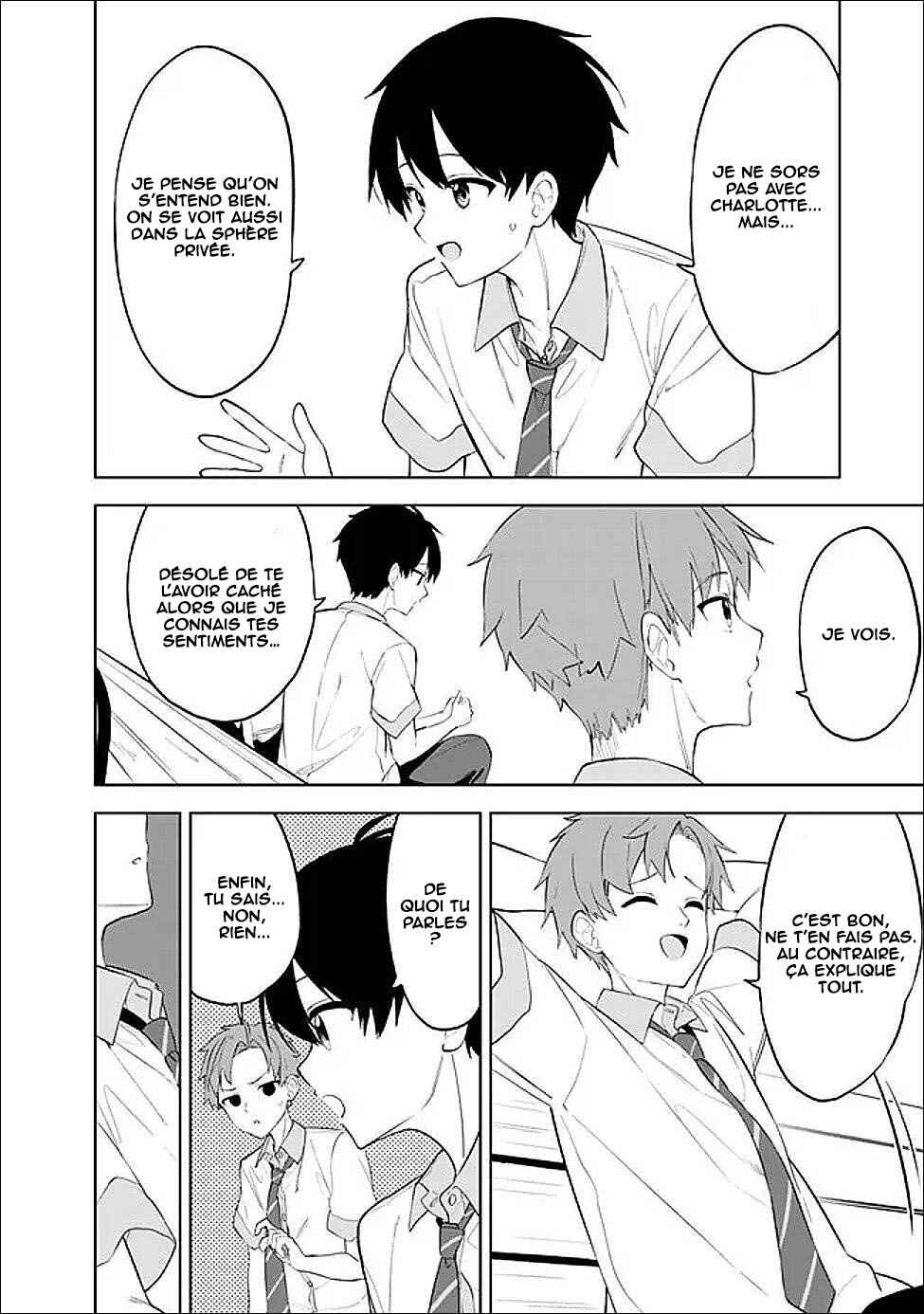 Maigo ni Natteita Youjo wo Tasuketara, Otonari ni Sumu Bishoujo Ryuugakusei ga Ie ni Asobi ni Kuru you ni Natta Ken ni Tsuite Chapter 27 - Page 5