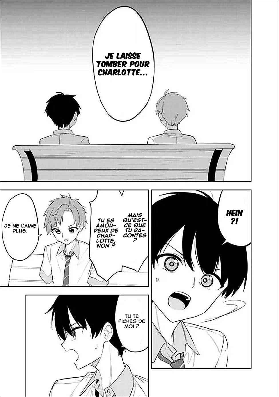 Maigo ni Natteita Youjo wo Tasuketara, Otonari ni Sumu Bishoujo Ryuugakusei ga Ie ni Asobi ni Kuru you ni Natta Ken ni Tsuite Chapter 27 - Page 6