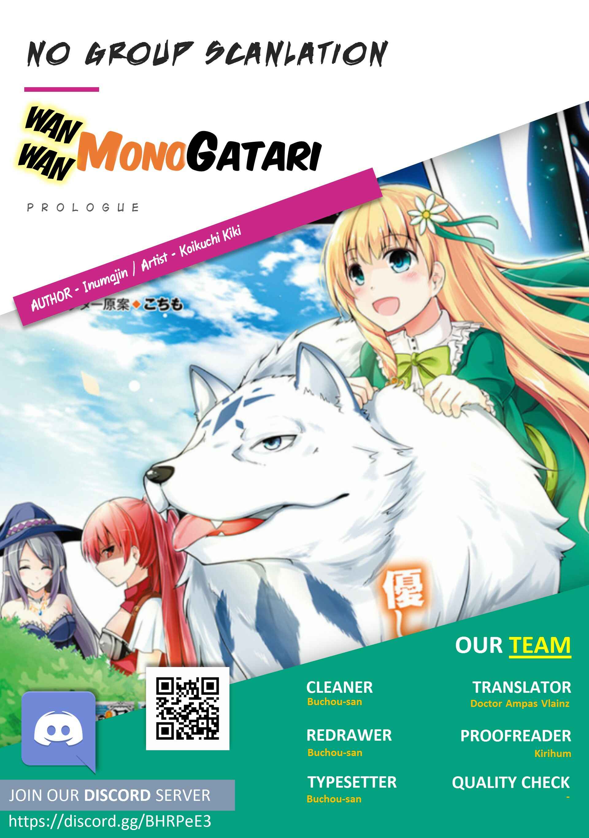 Wanwan Monogatari ~Kanemochi no Inu ni shite to wa Itta ga, Fenrir ni shiro to wa Itte nee!~ Chapter 0 - Page 9