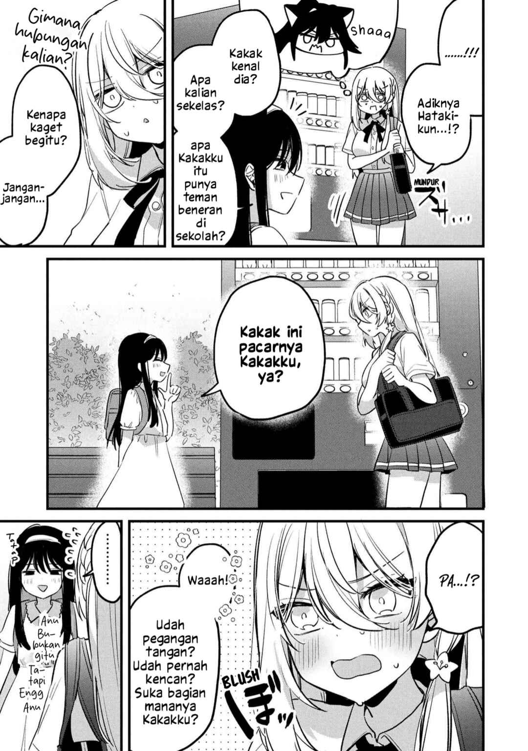 Momogusa-san ga Monogusa Sugiru!! Chapter 18 - Page 4