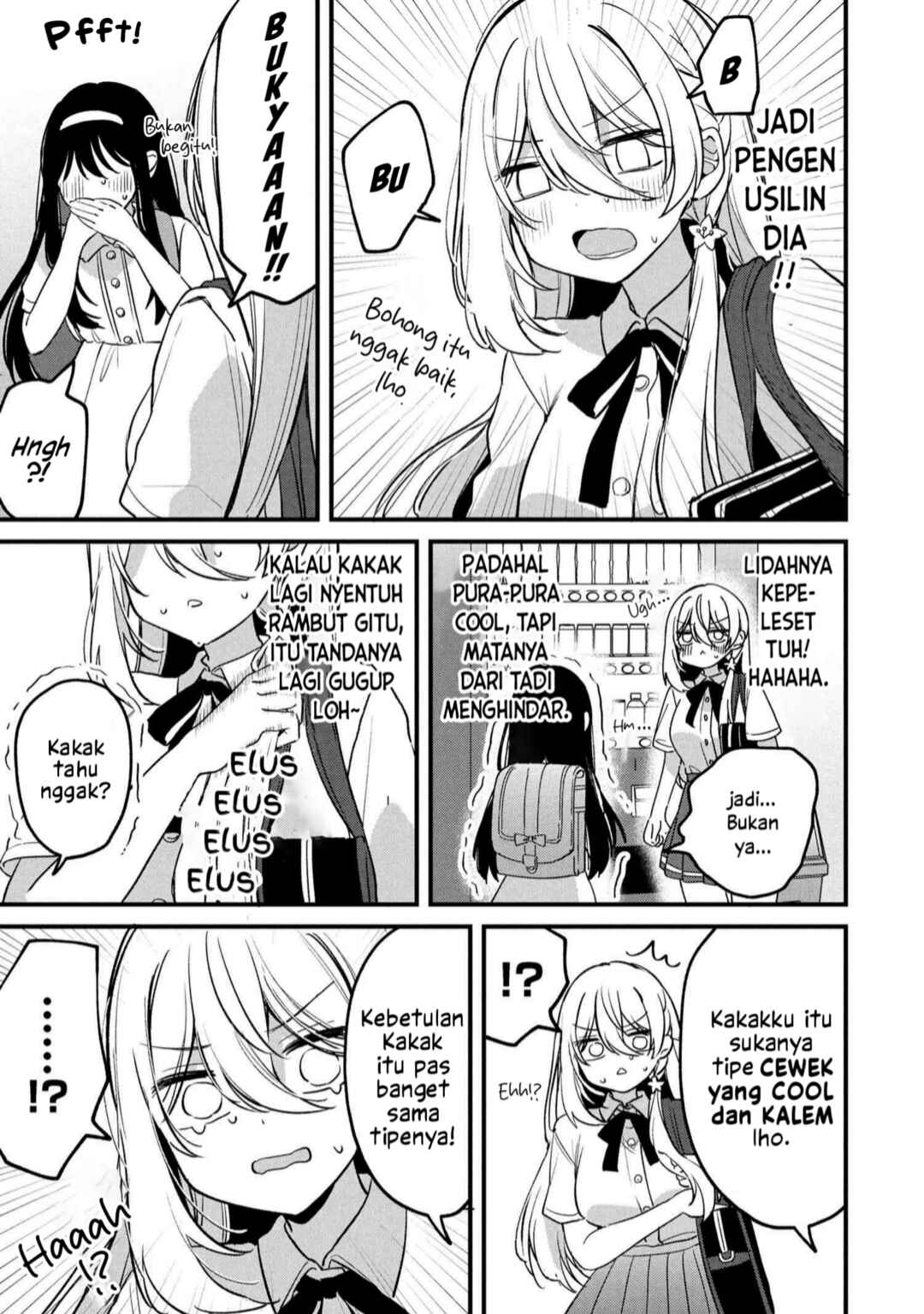 Momogusa-san ga Monogusa Sugiru!! Chapter 18 - Page 6