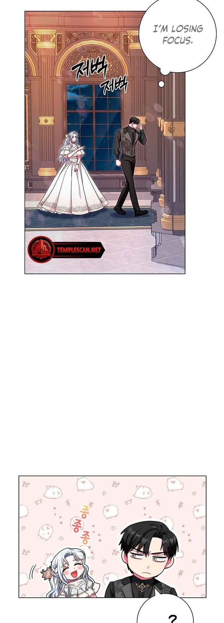 I Became the Mother of the Evil Male Lead Chapter 5 - Page 26