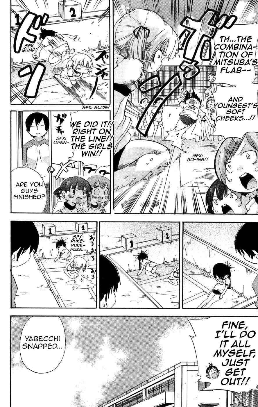 Mitsudomoe Chapter 100 - Page 10