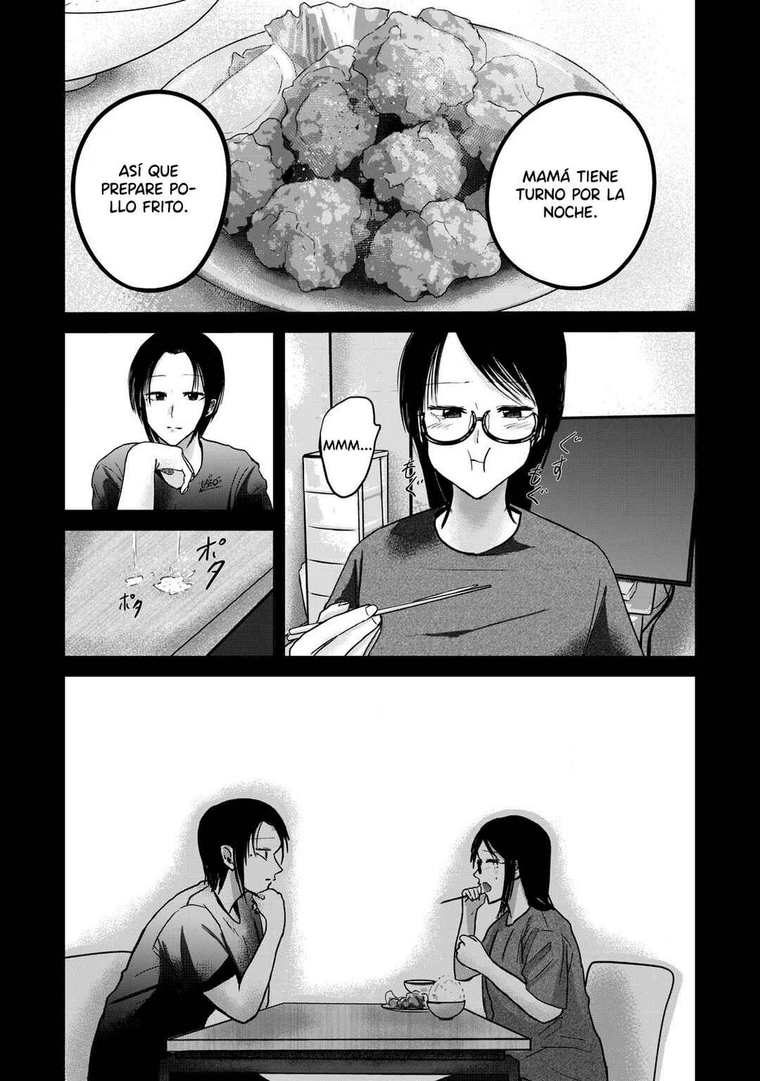 Ueno-kun wa Kaihatsuzumi Chapter 57 - Page 11