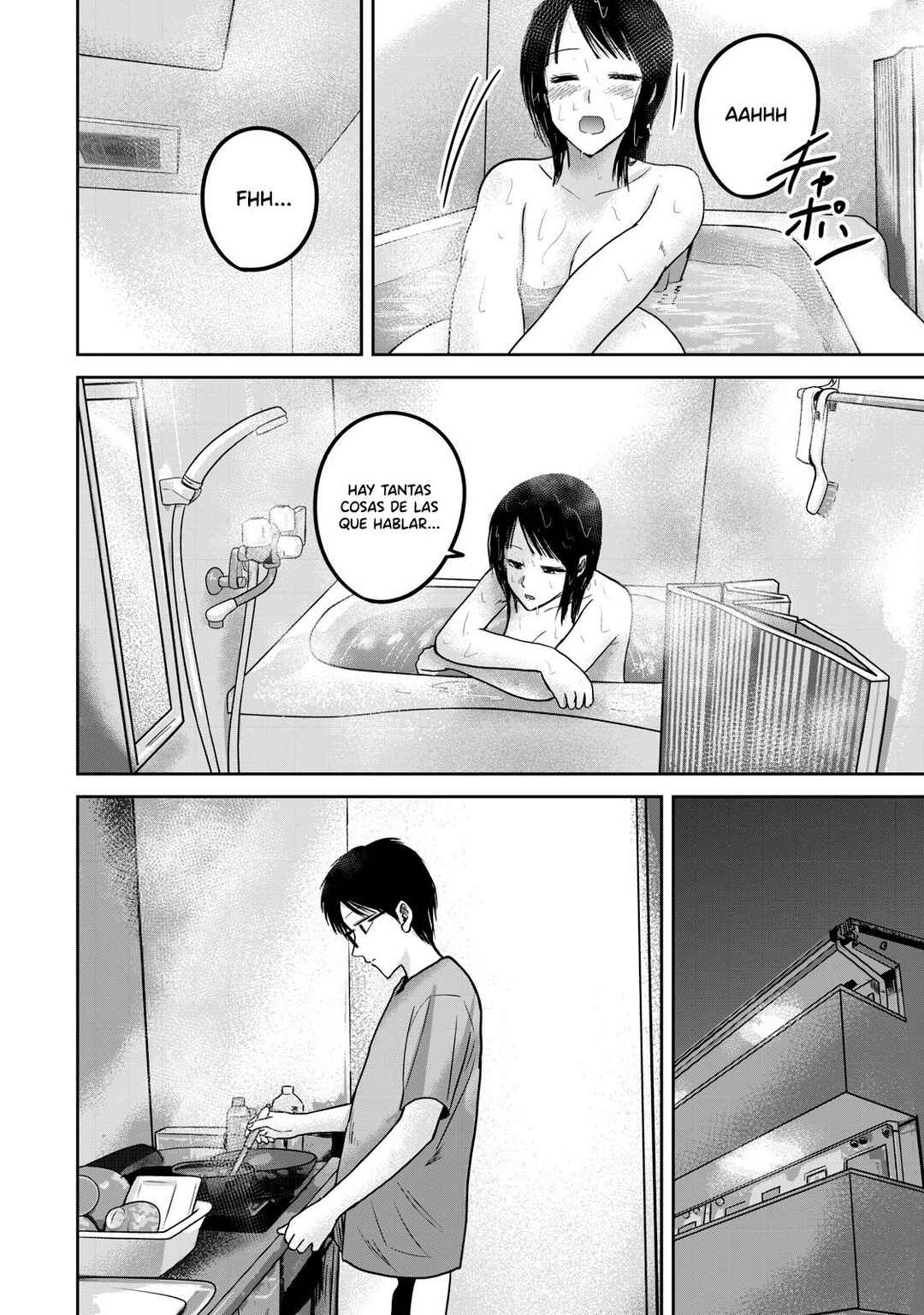 Ueno-kun wa Kaihatsuzumi Chapter 57 - Page 14