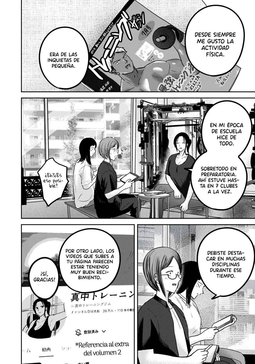 Ueno-kun wa Kaihatsuzumi Chapter 57 - Page 2