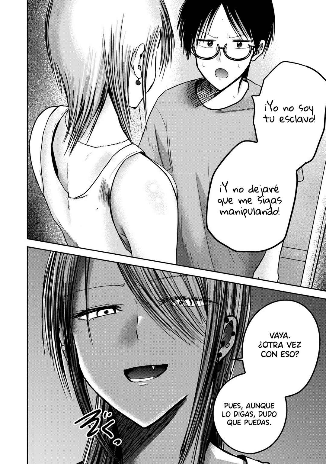 Ueno-kun wa Kaihatsuzumi Chapter 57 - Page 20