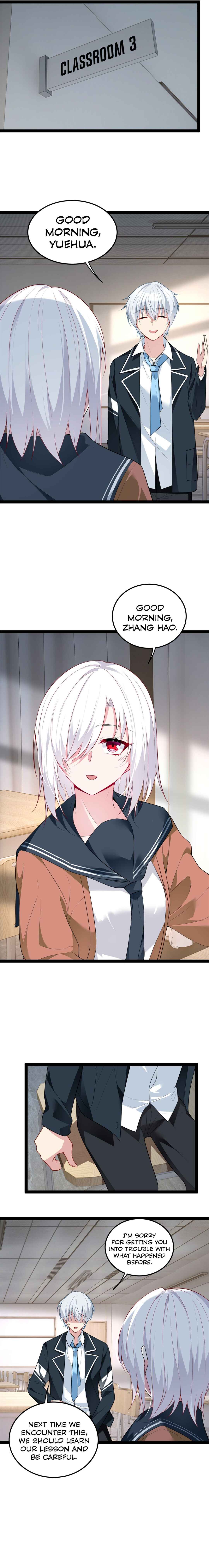 Wǒ zài Yìshì Chī Ruǎnfàn Chapter 61 - Page 6