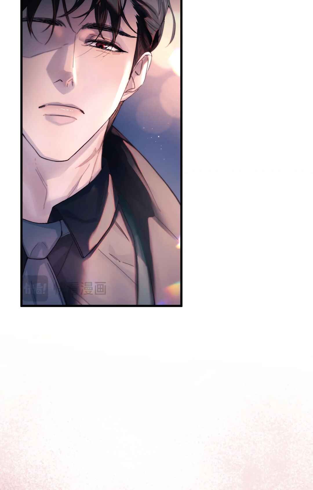 Fly Over the Sea Chapter 24 - Page 22