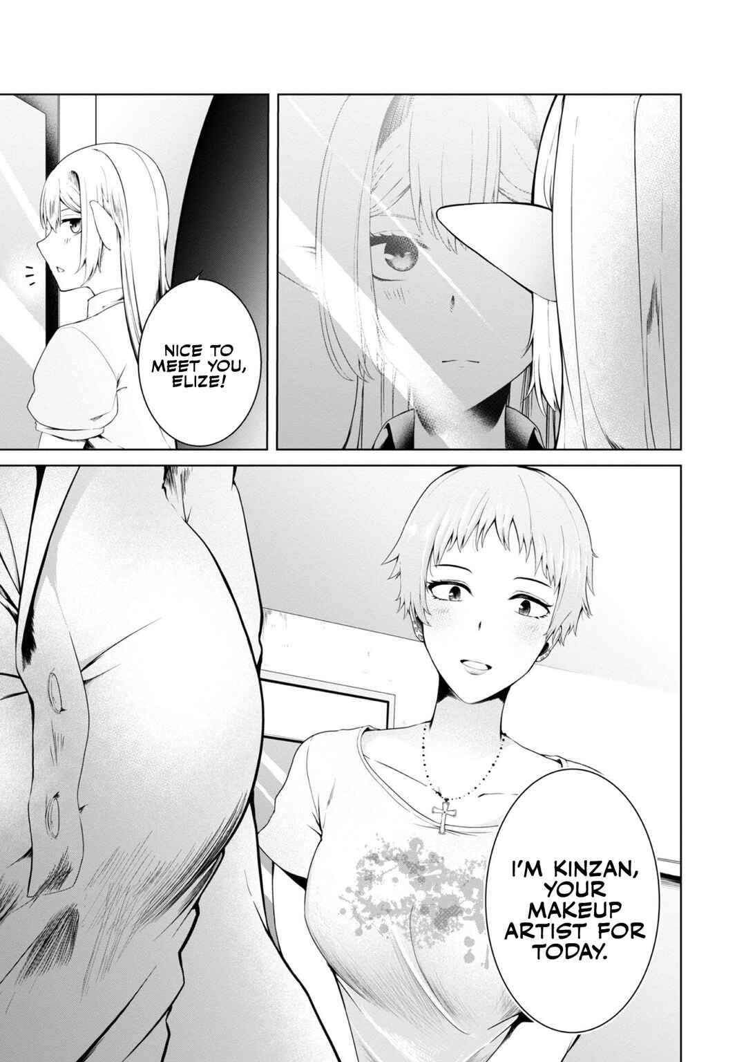 Mujintou de Elf to Kyoudou Seikatsu Chapter 14 - Page 16