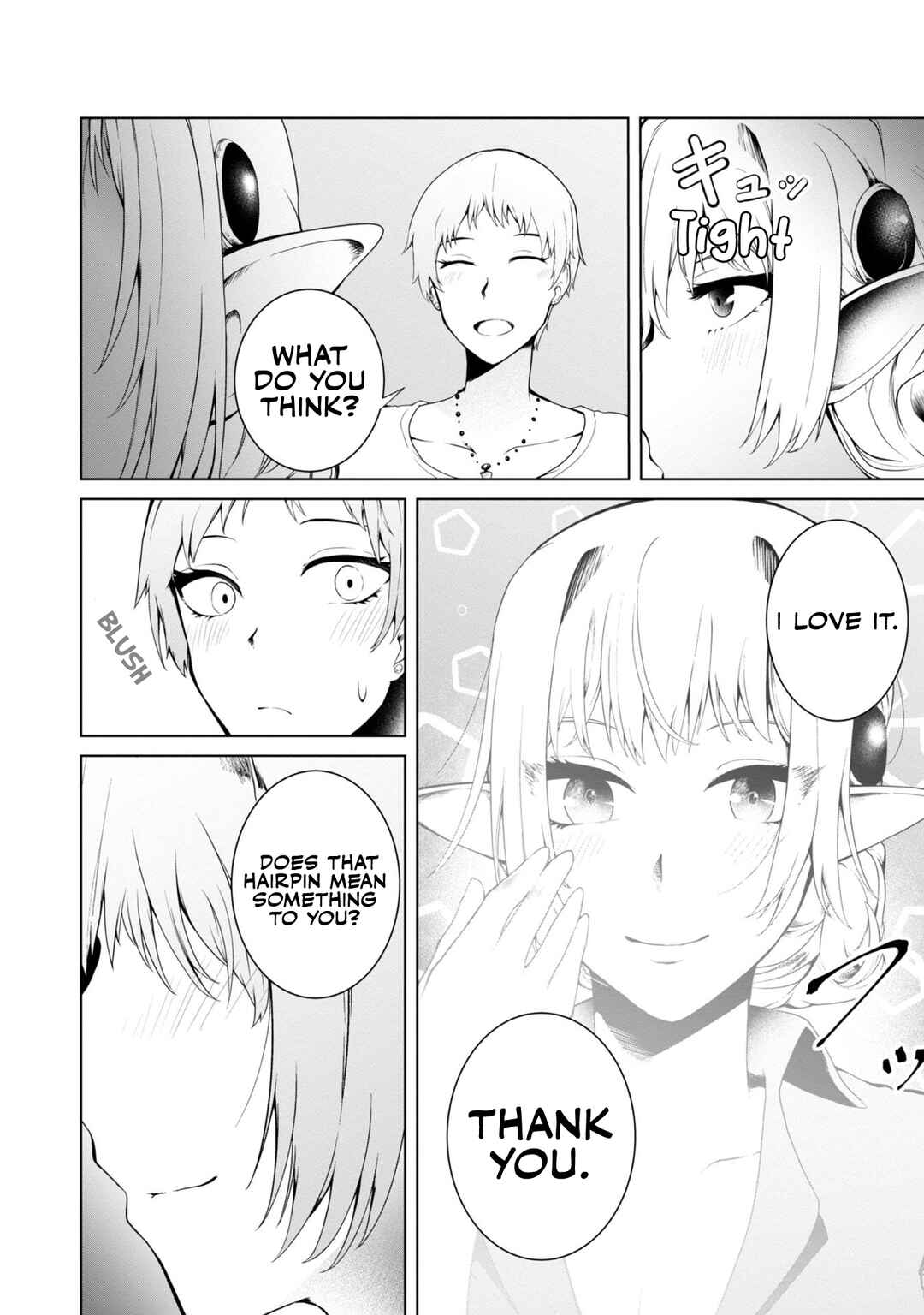 Mujintou de Elf to Kyoudou Seikatsu Chapter 14 - Page 19