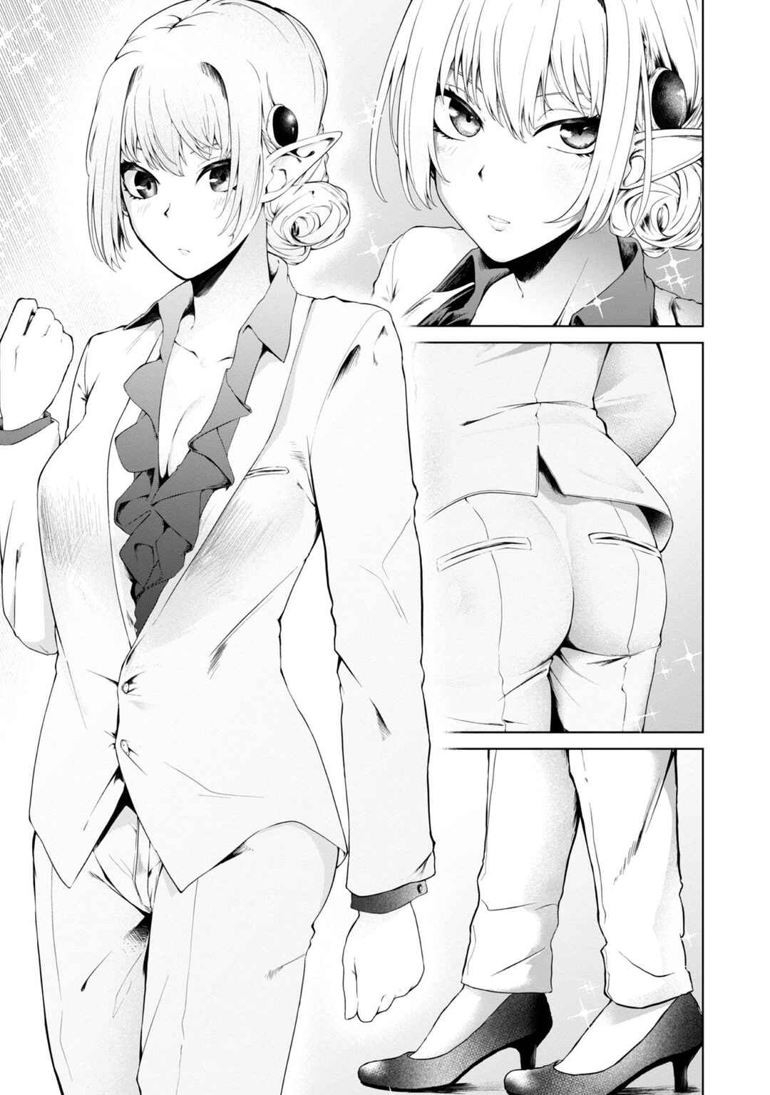 Mujintou de Elf to Kyoudou Seikatsu Chapter 14 - Page 22