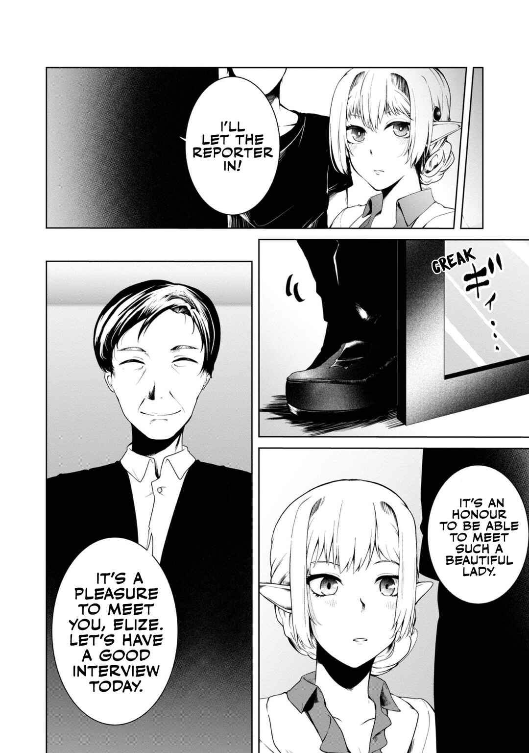 Mujintou de Elf to Kyoudou Seikatsu Chapter 14 - Page 25