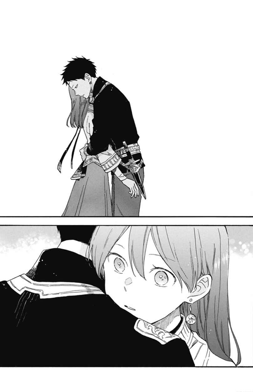 Akagami no Shirayukihime Chapter 136 - Page 23