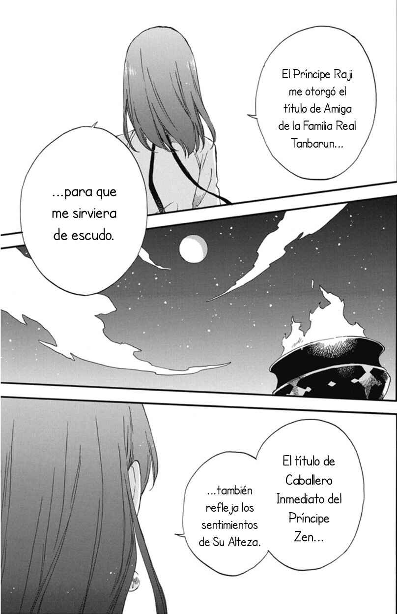 Akagami no Shirayukihime Chapter 136 - Page 9