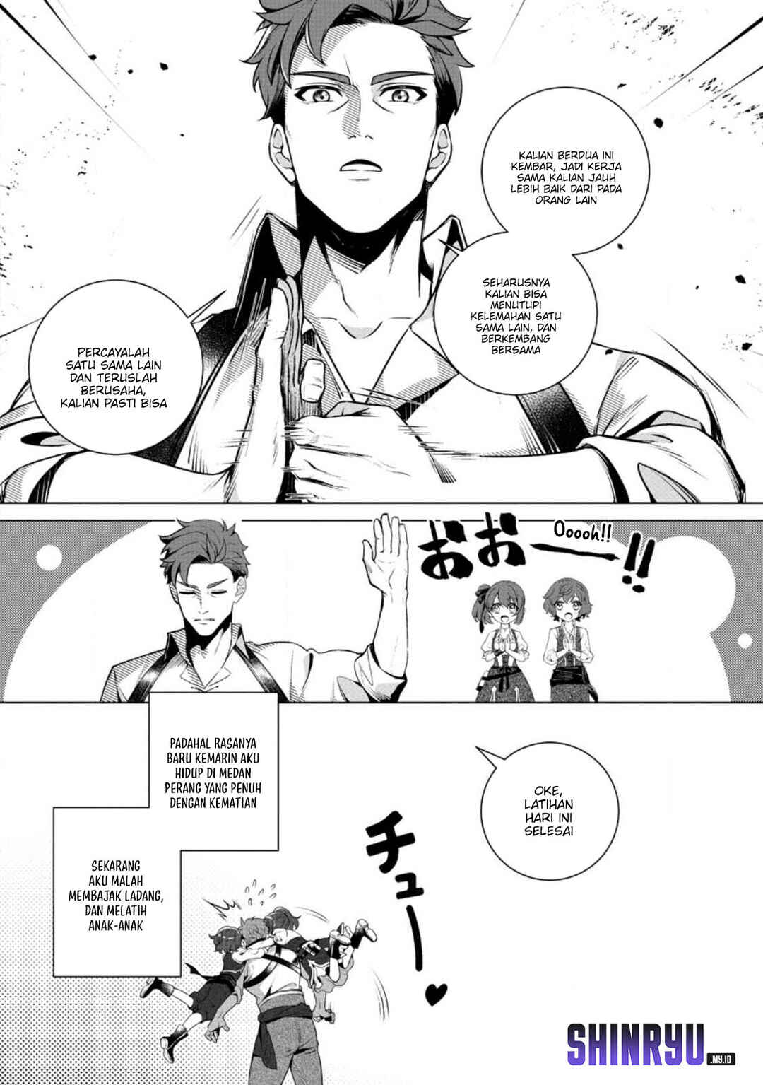 Netorare Tsuihousareta Saikyou Kishi Danchou no Ossan, Katainaka de Eiyuu ni Matsuriagerareru Chapter 2 - Page 15