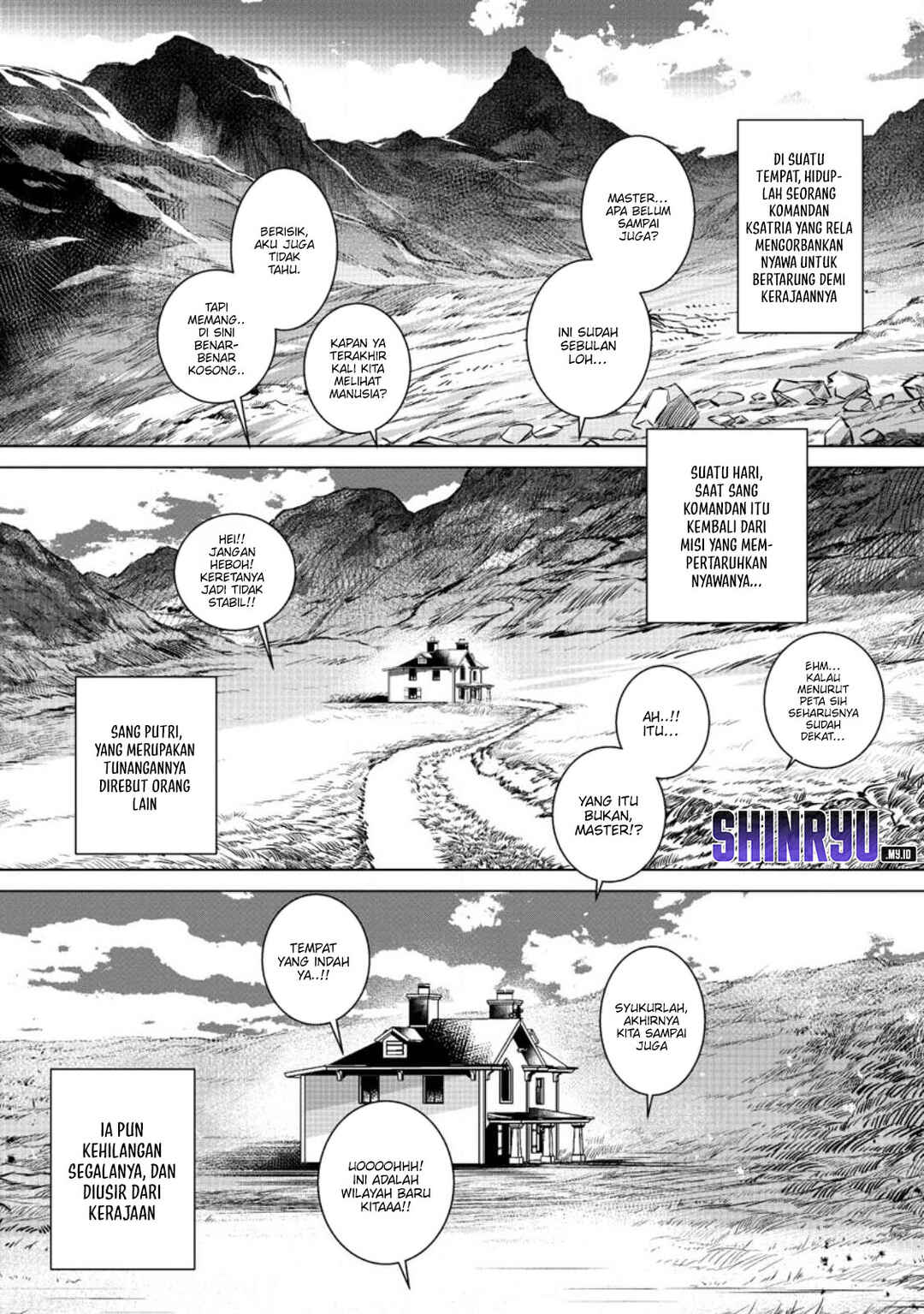 Netorare Tsuihousareta Saikyou Kishi Danchou no Ossan, Katainaka de Eiyuu ni Matsuriagerareru Chapter 2 - Page 2