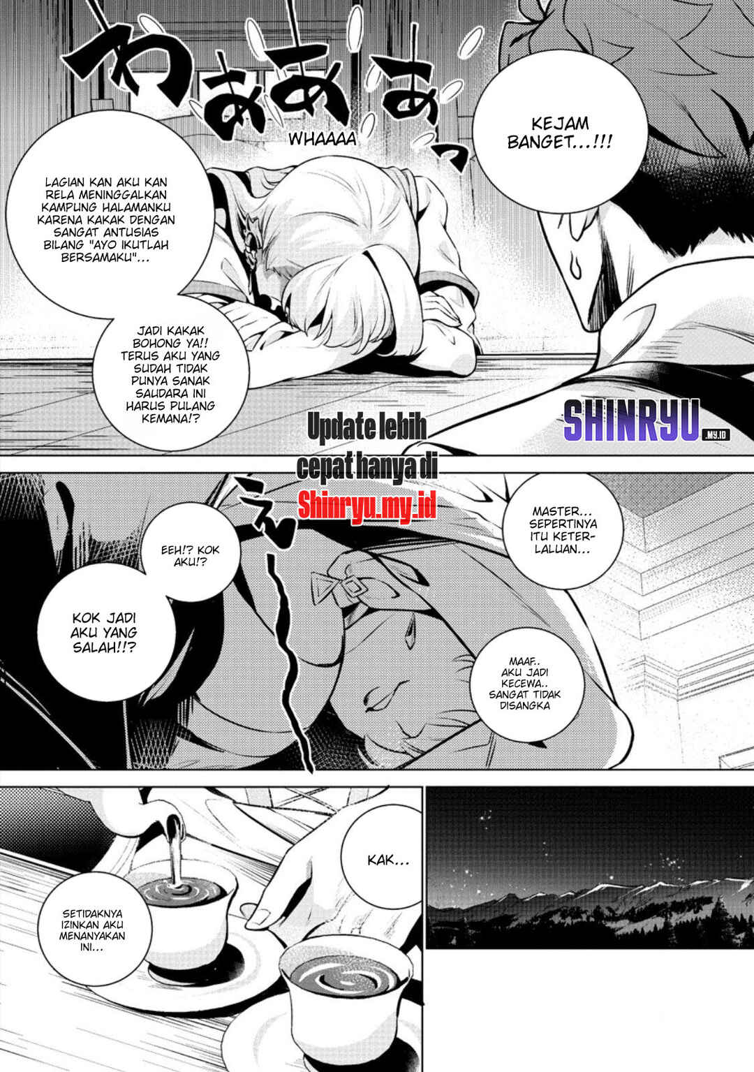 Netorare Tsuihousareta Saikyou Kishi Danchou no Ossan, Katainaka de Eiyuu ni Matsuriagerareru Chapter 2 - Page 21