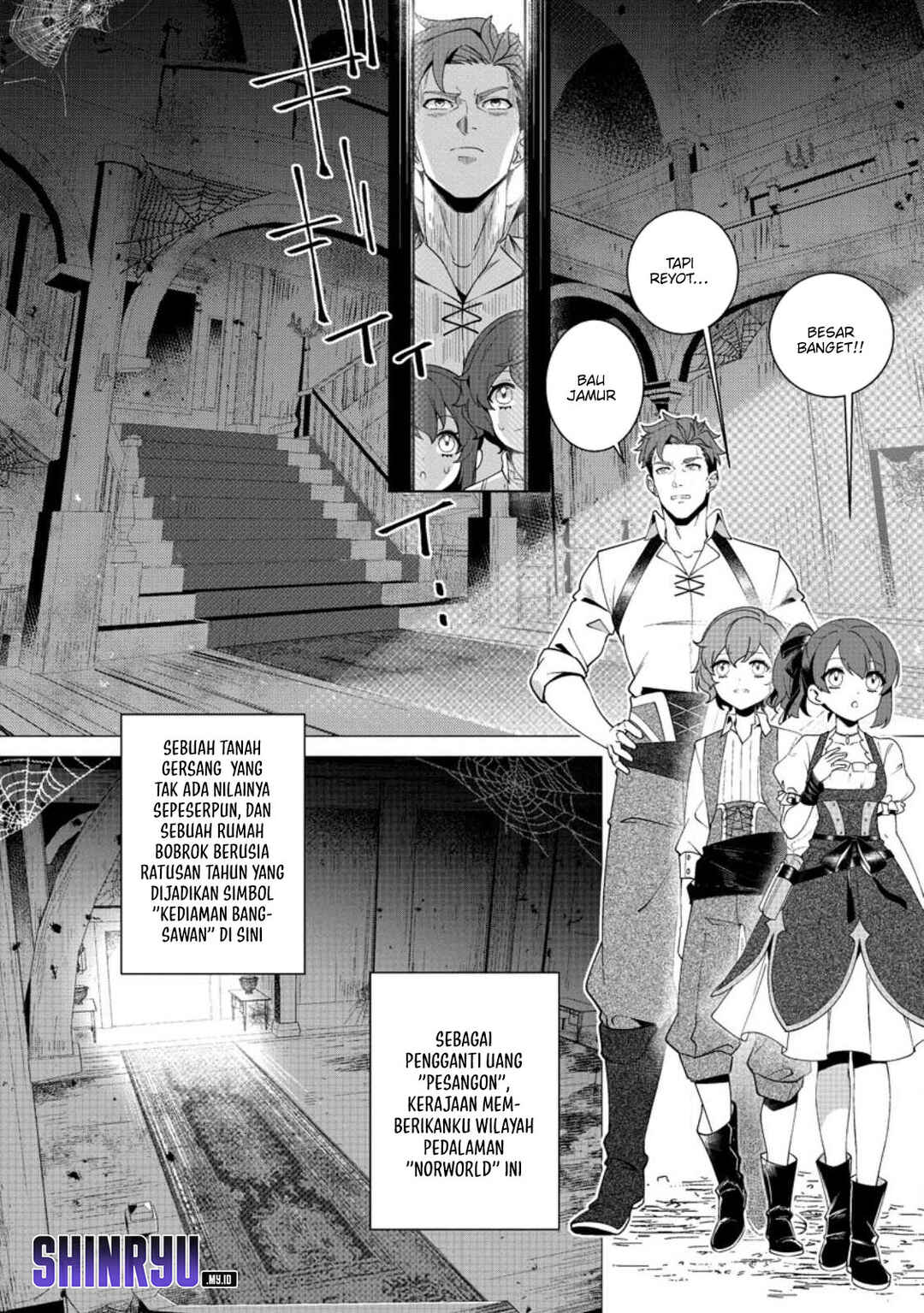 Netorare Tsuihousareta Saikyou Kishi Danchou no Ossan, Katainaka de Eiyuu ni Matsuriagerareru Chapter 2 - Page 4