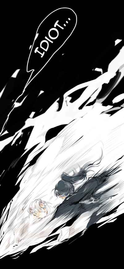 The Xiao Chronicles Chapter 1 - Page 31