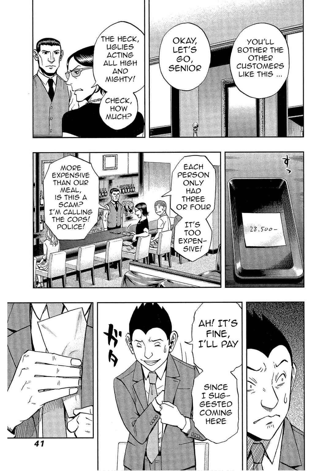 Bartender à Tokyo Chapter 44 - Page 11