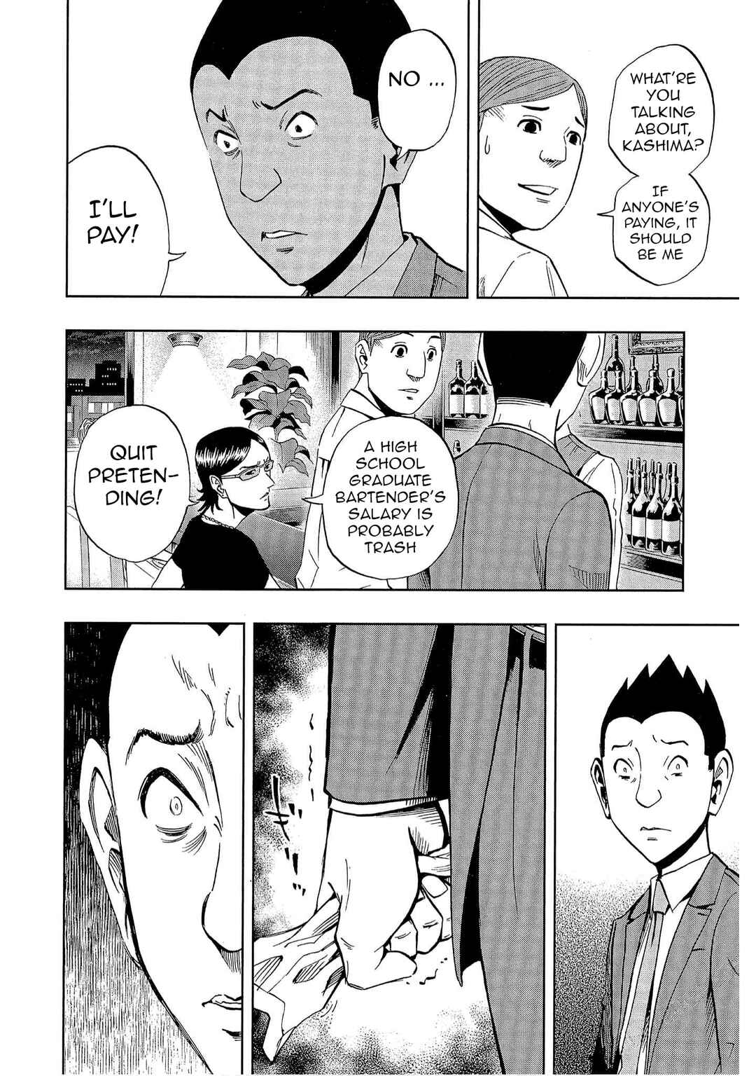 Bartender à Tokyo Chapter 44 - Page 12