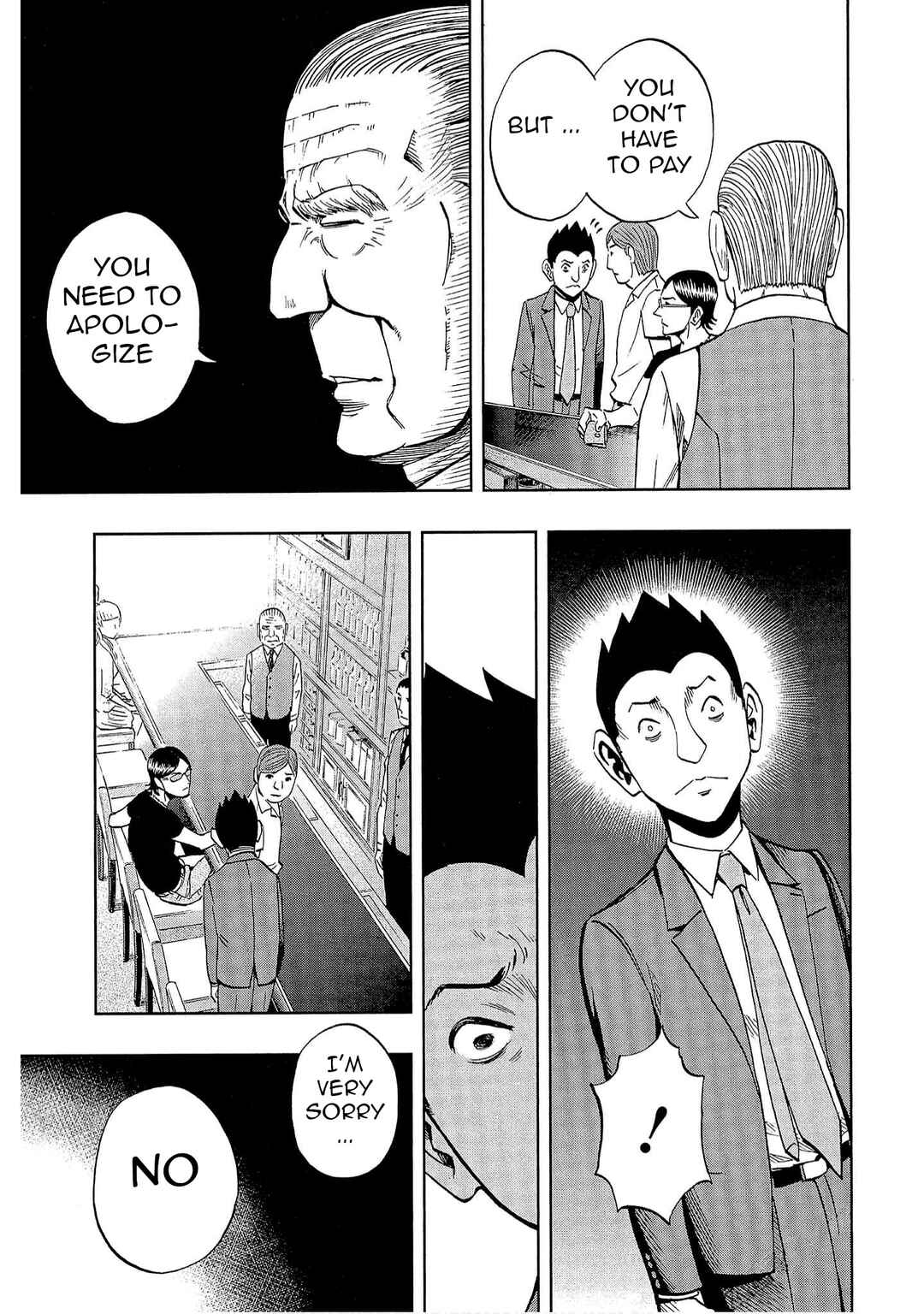Bartender à Tokyo Chapter 44 - Page 13