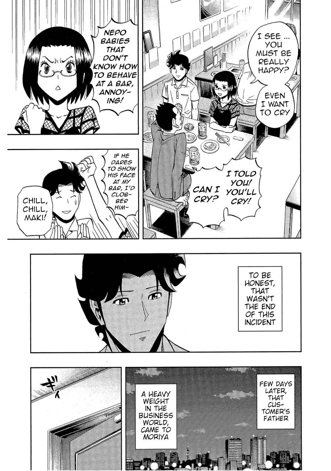 Bartender à Tokyo Chapter 44 - Page 17