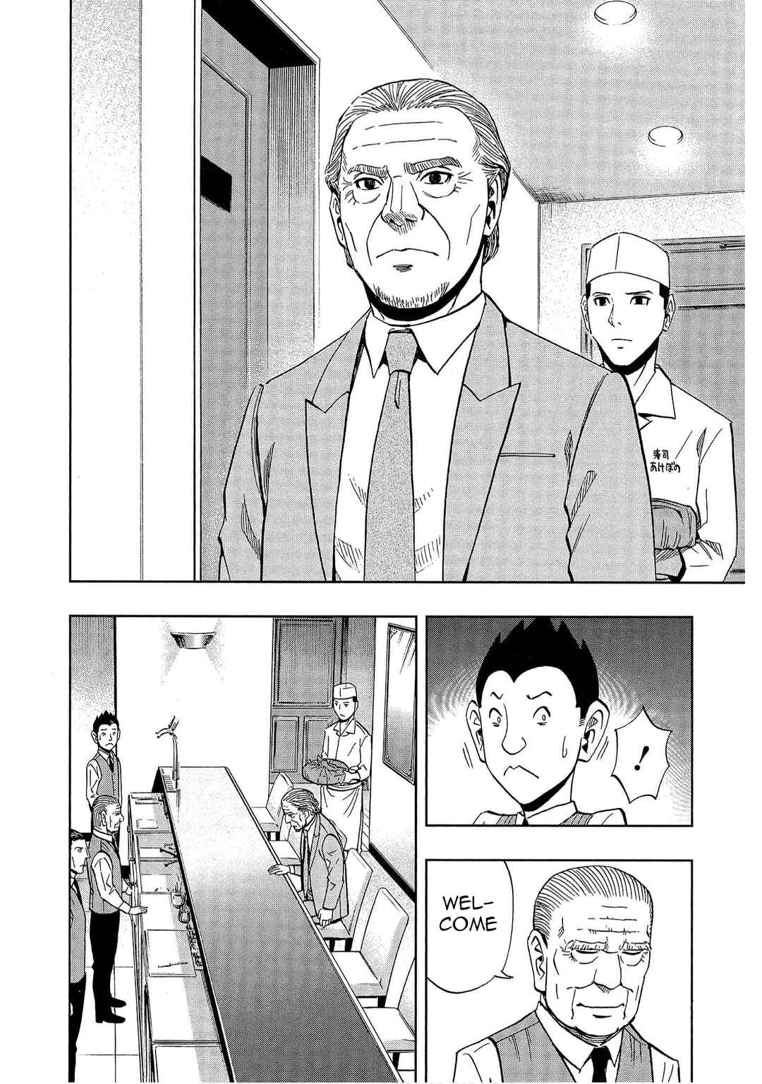Bartender à Tokyo Chapter 44 - Page 18