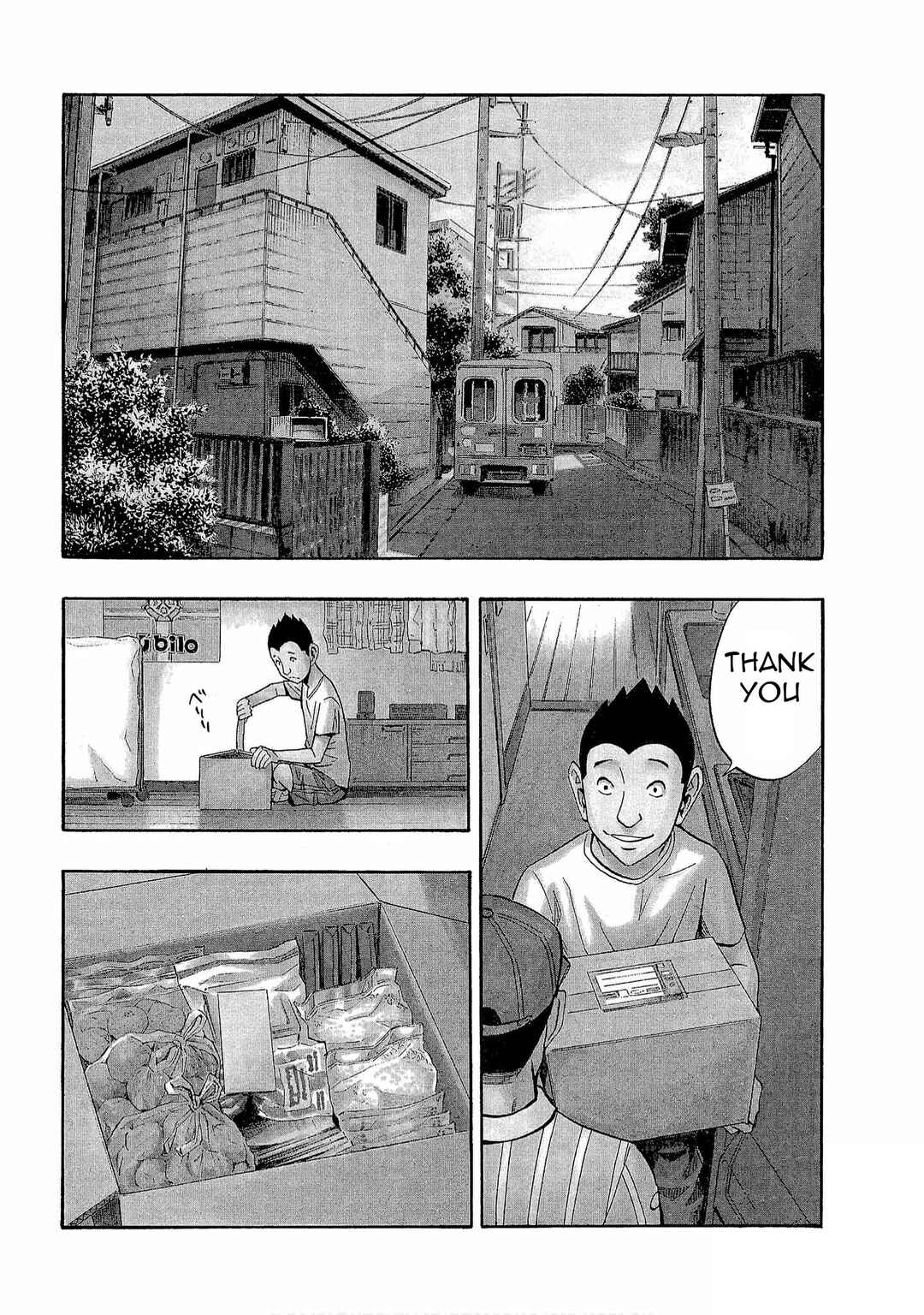 Bartender à Tokyo Chapter 44 - Page 2
