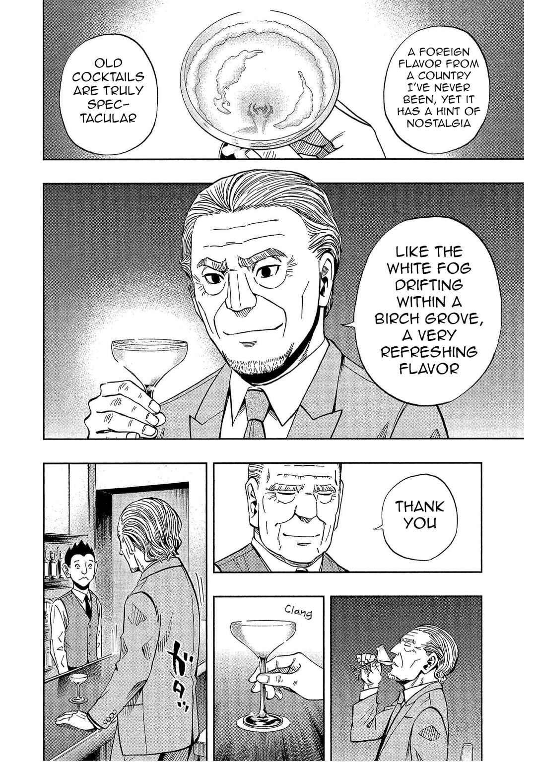 Bartender à Tokyo Chapter 44 - Page 26