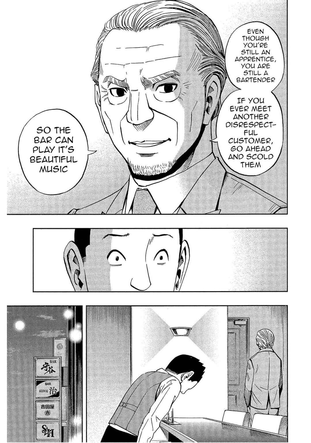 Bartender à Tokyo Chapter 44 - Page 27
