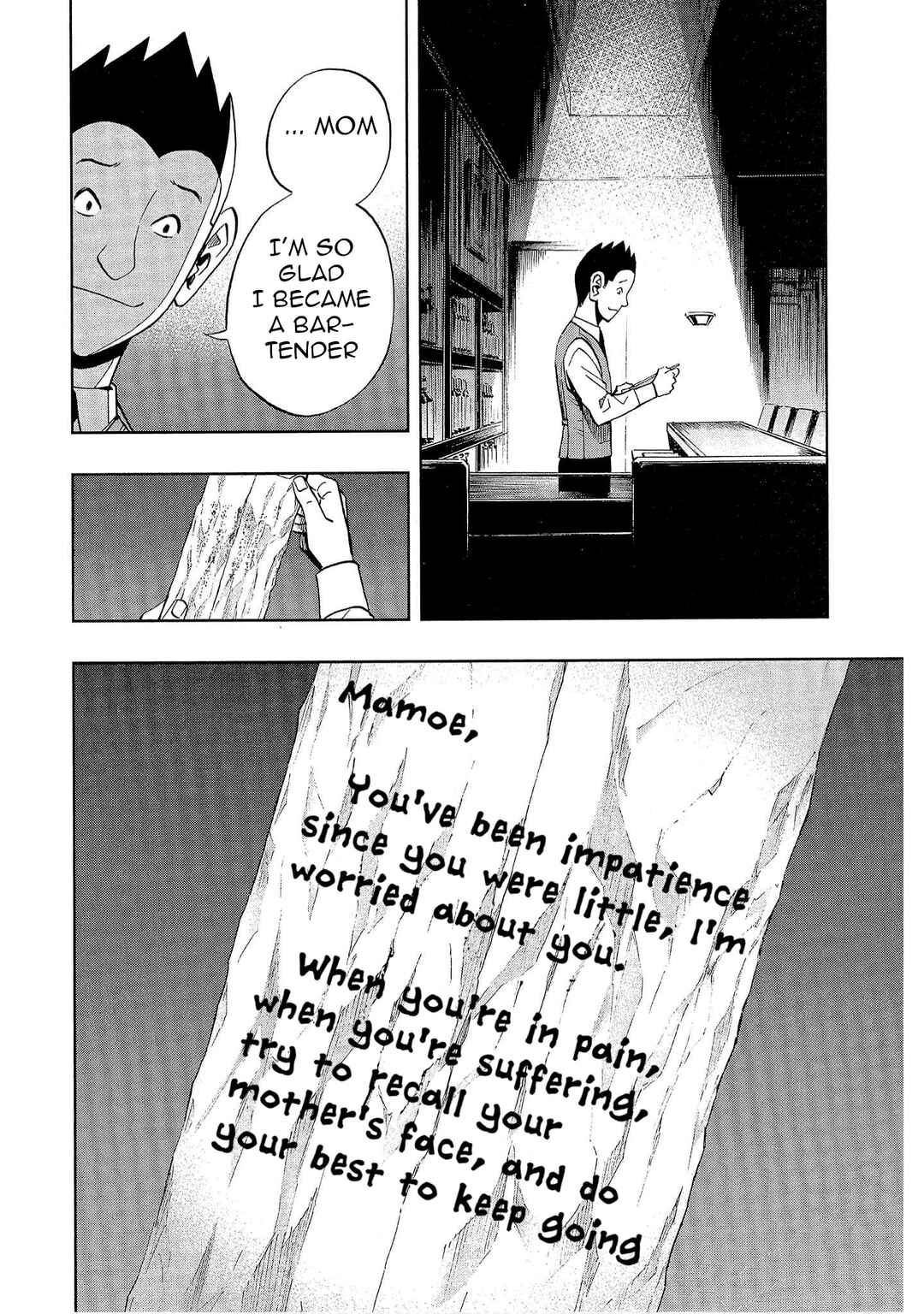 Bartender à Tokyo Chapter 44 - Page 28