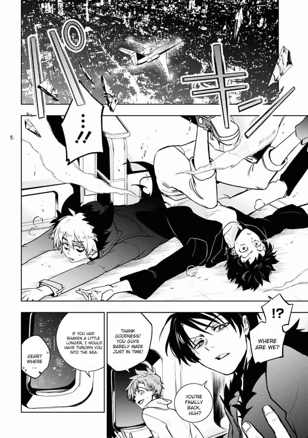 Servamp Chapter 129 - Page 12